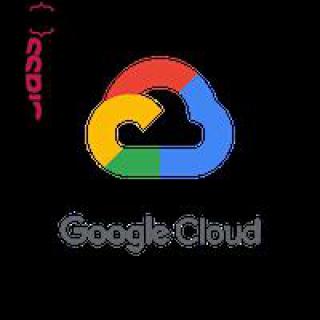 Google Cloud - گوگل کلود